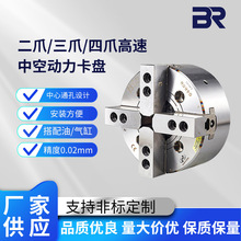 ��ӿ��P�п�ͨ�׶�צ���P�A�߸߾��Ⱦ��ܙCе���P�A�^������צ