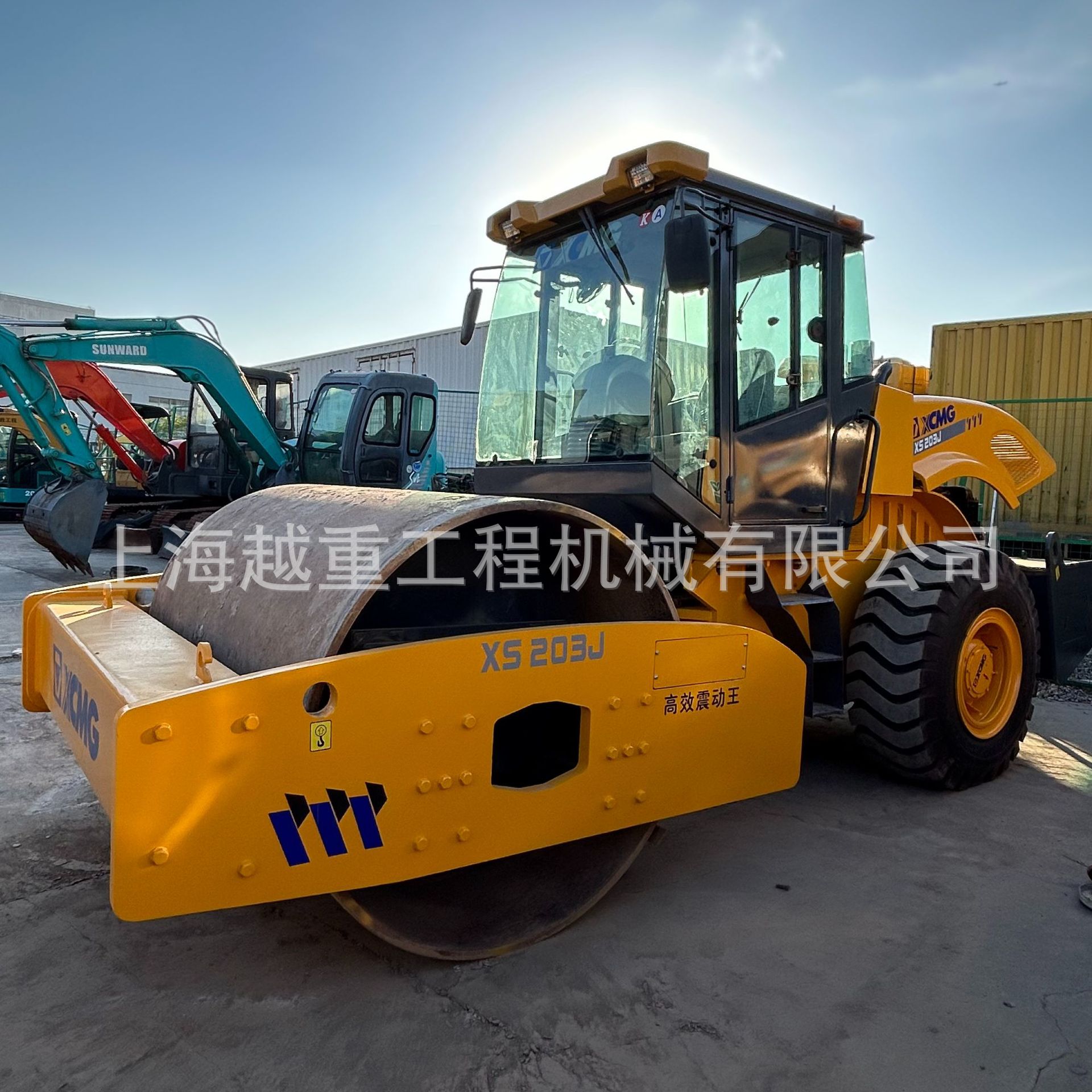 二手徐工20吨压路机 徐工XCMG XS203J压路机 现货出售