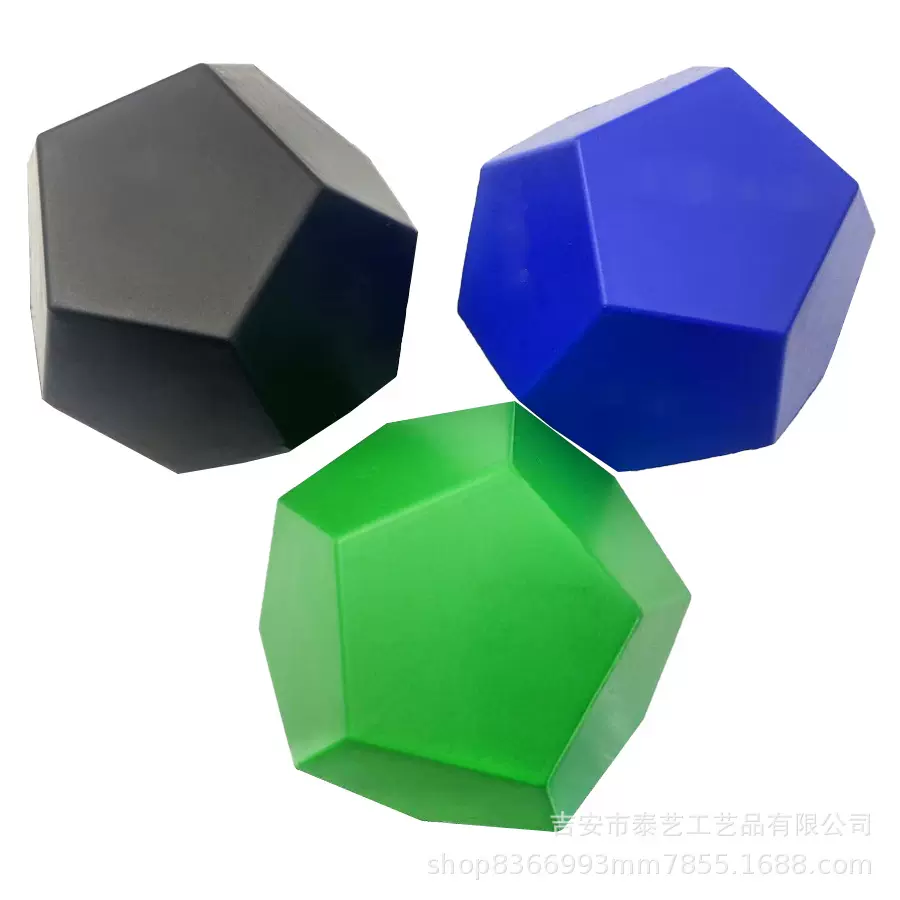 新款创意 慢回弹 PU仿真12边形 捏捏乐拍摄道具摆件 益智玩具