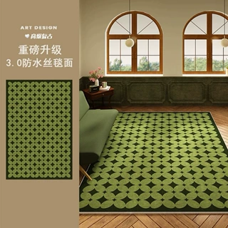 现代中古风客厅绿色格子地毯美式沙发茶几毯防水防污耐脏卧室地垫