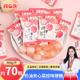 �������֭Ӳ��500g�Y��ϲ�ǻ���ɢ�bˮ���ǰ��ֶY�д��ǹ����l