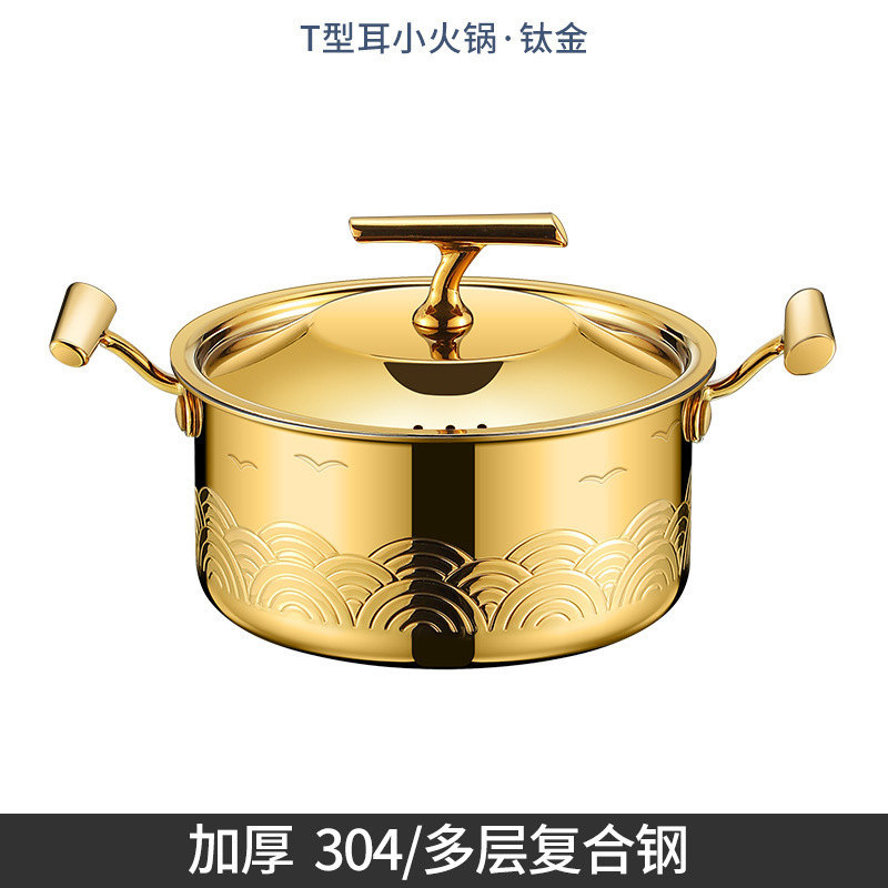 Golden single pot-T-shaped ears