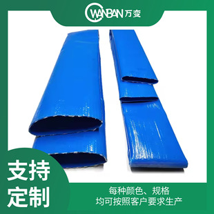 Factory supply high pressure oil hose double-sided rubber high pressure belt TPU hose