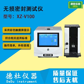 测定仪;水质分析仪;纺织用仪器