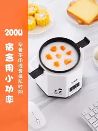 厨房电器配件;电饭煲/锅;电火锅