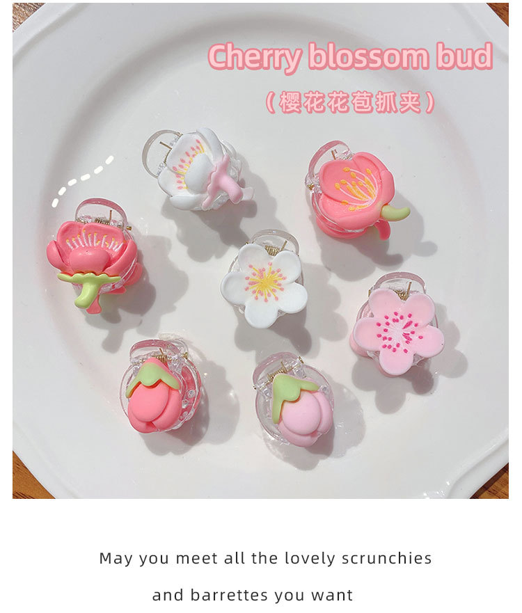 樱花花苞小抓夹_06.jpg