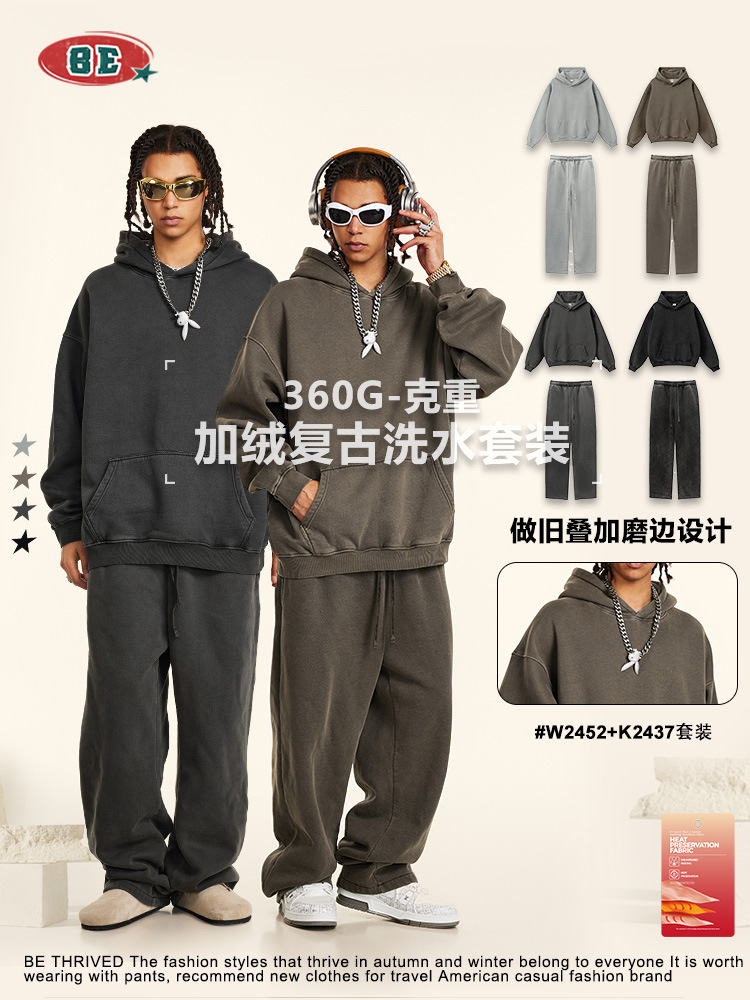 Ropa BE para hombre, otoño/invierno 2025, traje informal de lana lavada, estilo retro americano, holgado y básico, de alta calidad, tendencia masculina. image 1