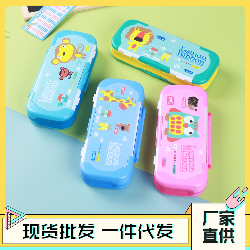 Pencil case