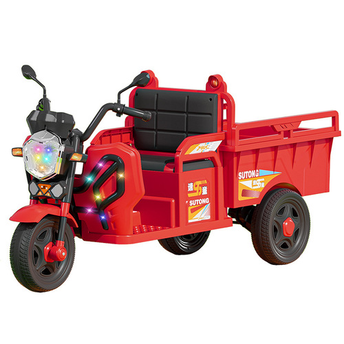Children's Electric Three-Wheeled Motorcycle with Cargo Box, Seating Capacity for Kids, Toys for Boys and Girls, Baby Remote Control Car