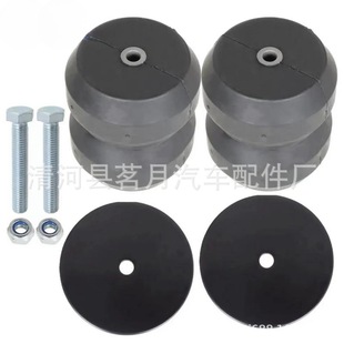Gmrck15S Timbern Rear Suspension Enhancement Is Suitable for 1999-2020 Gmc Sierra