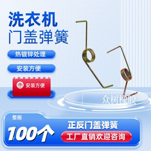 ϴ�C�T�w�_�P����ϴ����Ԅ�˦�əCÓˮͰ�w�ӏ�������Ť�����