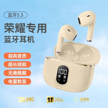 2025真无线蓝牙耳机适用华为苹果小米TWS立体声超长续航降噪外贸