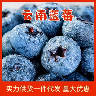 ��ϻ����{ݮL25�r����ɽ�{ݮ���r��ժˮ���ش�������a��ֱ�l