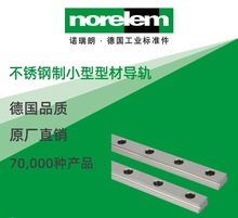 norelem��ԭ�Sֱ���Z����NLM21425���P���С���ͲČ�܉