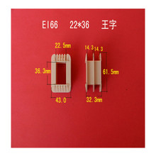 �S��ֱ�����lEI 66  22*36������������׃�����Ǽ�  �zо  ��Ȧ��