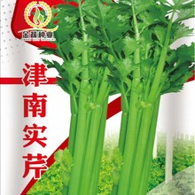 όļ߲˷NӏS۲˷NLٶȿ|شwS