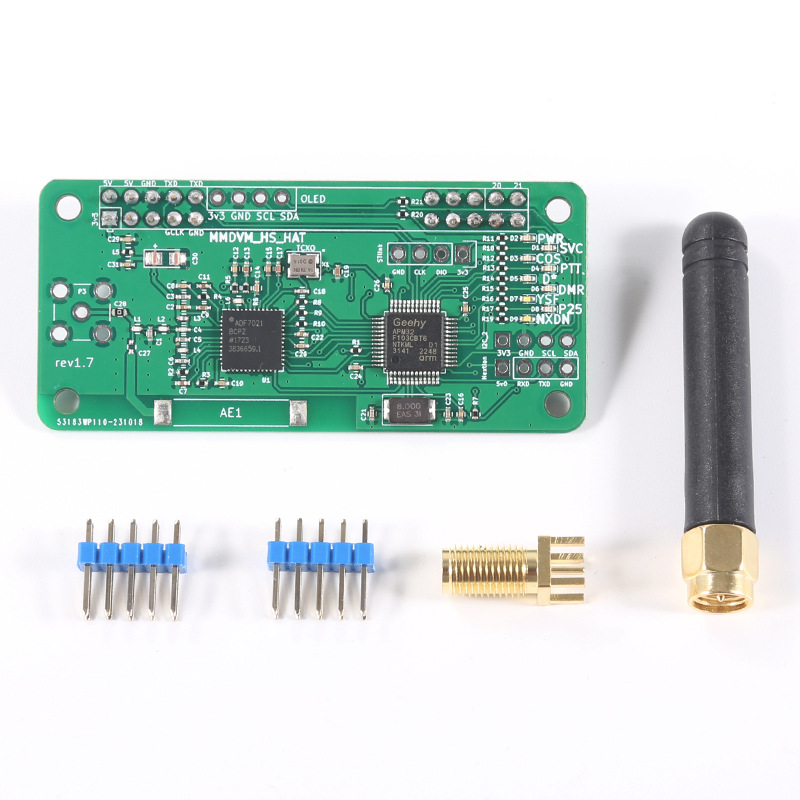 raspberry扩展版mmdvm热点JumboSpot正版RPI HAT pi-star 0偏移