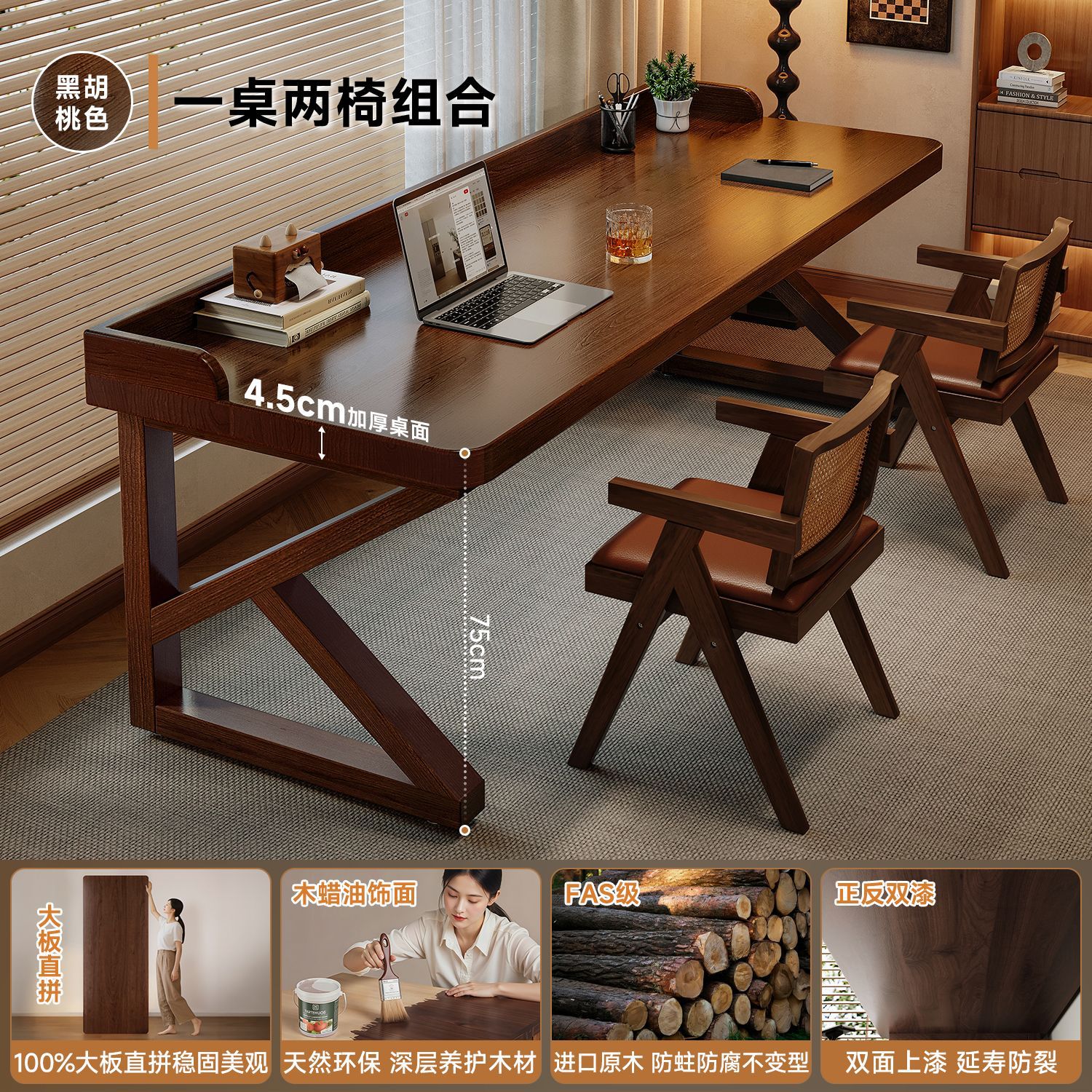 Escritorio de madera maciza 2025, nuevo escritorio de estudio, escritorio de trabajo largo, escritorio de escritorio medieval, escritorio de computadora de dormitorio doméstico