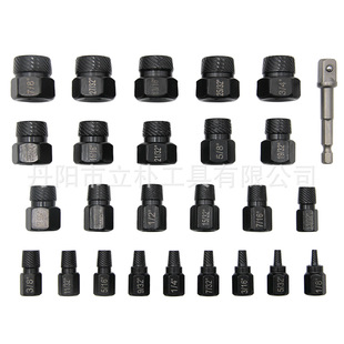 26Pc Inch Broken Head Screw Extractor Set Sliding Thread Broken Screw Removal Tool