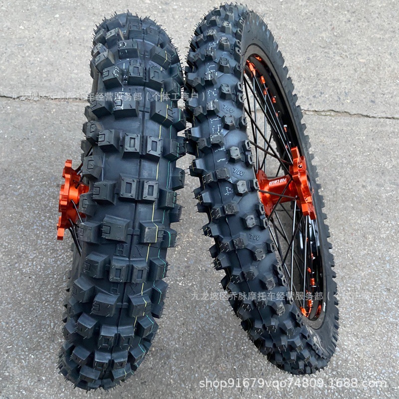 Husqvarna FETE modified 21-inch 140/80-18 off-road tire and wheel assembly suitable for KTM EXC350 rims