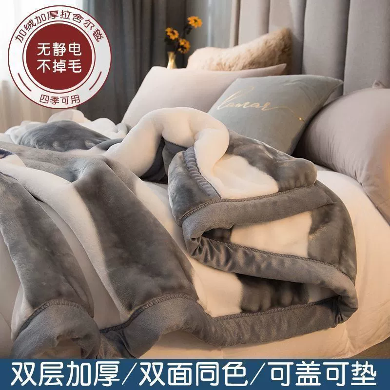 Южный полюс Fleece детское одеяло