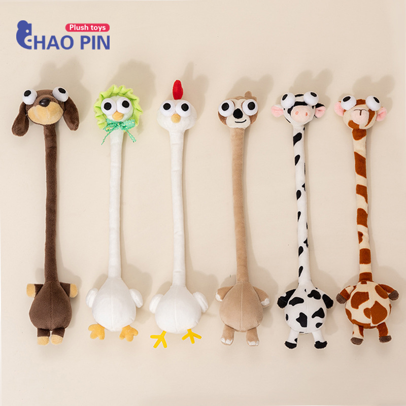 Little Iron Egg Evil Long-Necked Plush Doll Abstract Funny Stuffed Toy Bag Pendant Fun Accessory Gift