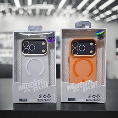 麦扑适用苹果17promax手机壳磨砂磁吸iphone17超薄防摔镜头全包