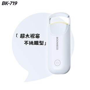 늠C��ë�A���ܽ�ë�A���y���û��y�؂�ٽ�ë���C��BOOMSCO
