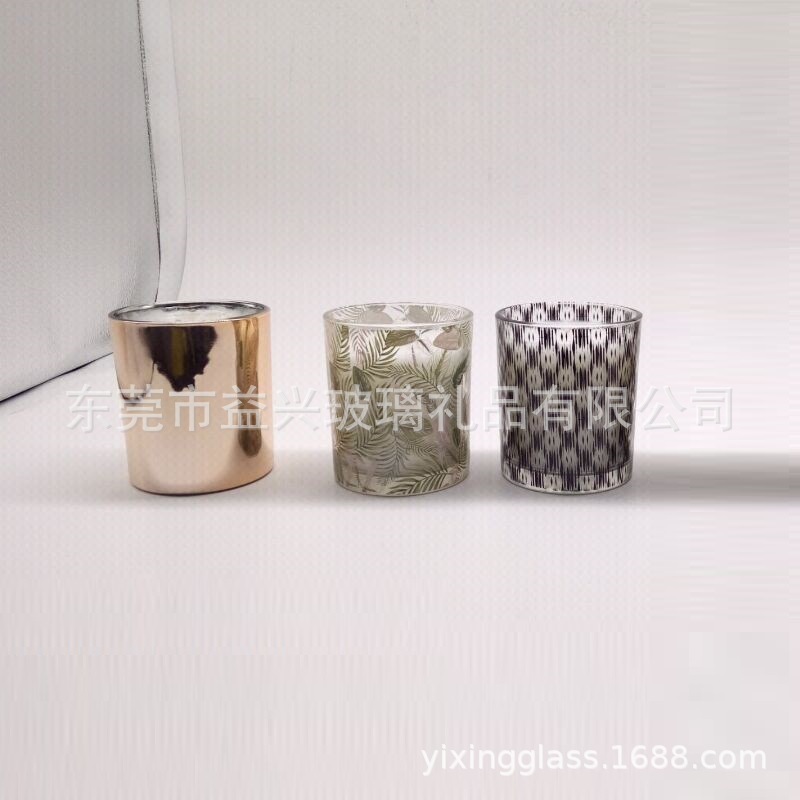 7080杯 透明+外电镀金色 透明+外整版LOGO