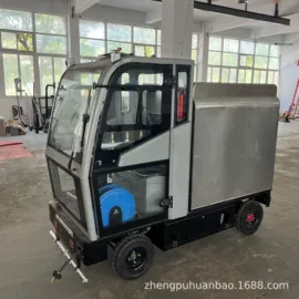 电动车配件;工程建筑机械;扫地机