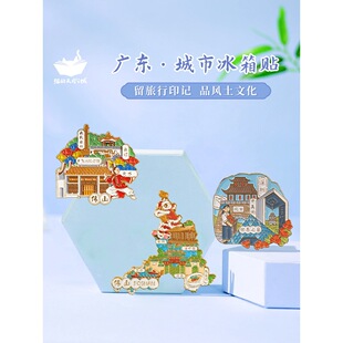 �o��Ʒ������ɳ�����N�V������ɽ�����麣�V�|�Ą��o�Ą��L�Ͻ�