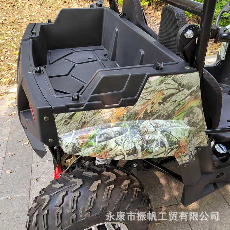 O1CN01MQbUkO1OGZdWdnUvq_!!2218