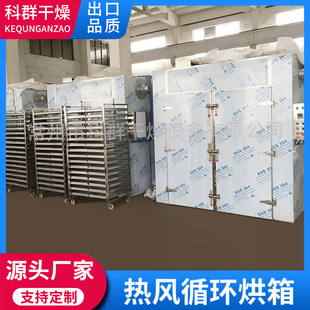 �D�c�D���L���u����O���O��ƬʳƷ��əC Óˮ�߲˟��Lѭ�h����