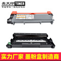 适用兄弟brother TN2325粉盒HL-2260D碳粉2560DN DR2325 硒鼓墨盒