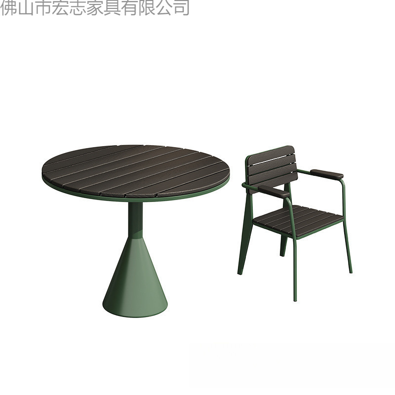 Green + smoked black plastic wood