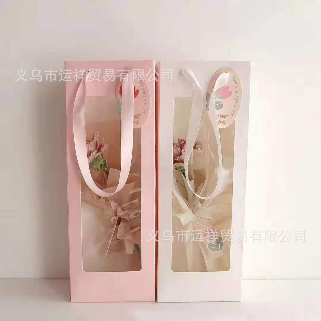 韩国鲜花包装材料 网红透明手提袋 礼品袋透明橱窗手提袋花束花艺
