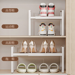 58C1鞋櫃收納分層隔板伸縮分層置物架鞋子置物分層架桌面收納架小