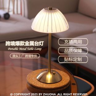 Cross-Border Popular Nordic Mushroom Night Light Personalized Creative Rechargeable Table Lamp Restaurant Bar Atmosphere Light Wholesale Night Light