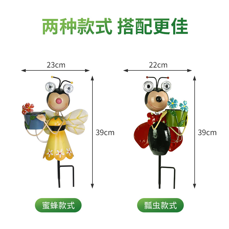 Solar Animal Lantern Outdoor Courtyard Garden Landscape Decorative Creative Bee Ladybug Iron Piece Lawn Stake Light