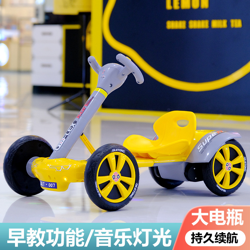 Travel foldable electric karting for men and women girl's