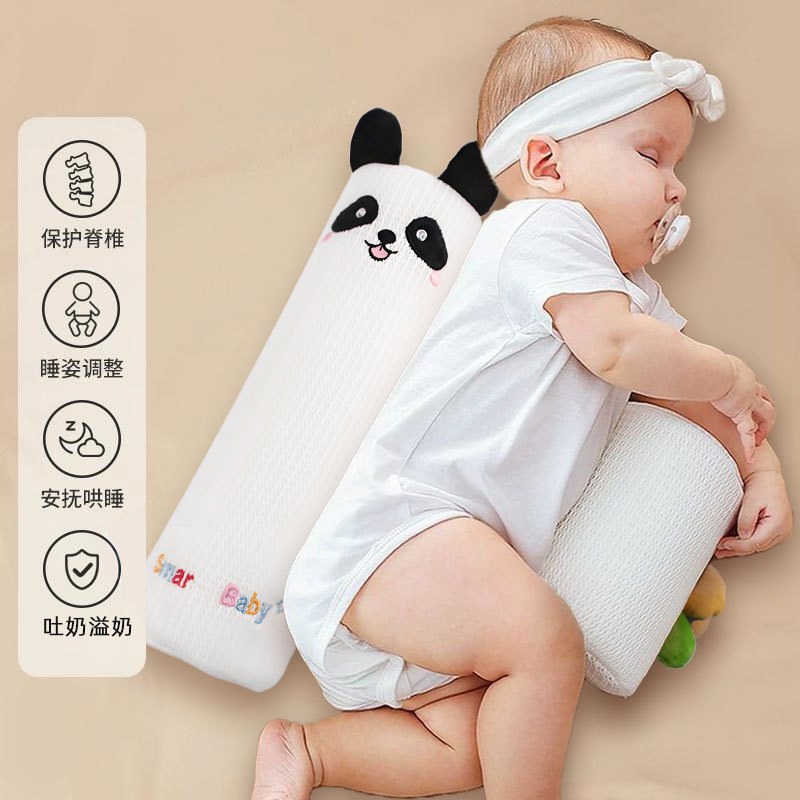 화이트 팬더 [옆 수면 베개 조절 가능]