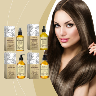EELHOE Rosemary Ginger Series Scalp Cleansing, Nourishing, Smooth, Dry and Fragrant Hair suit