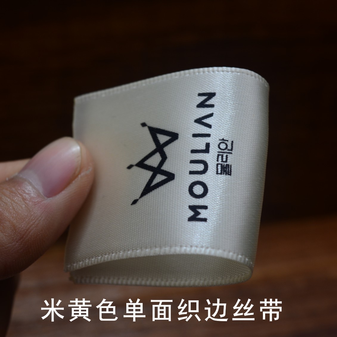 3798747958_957040701