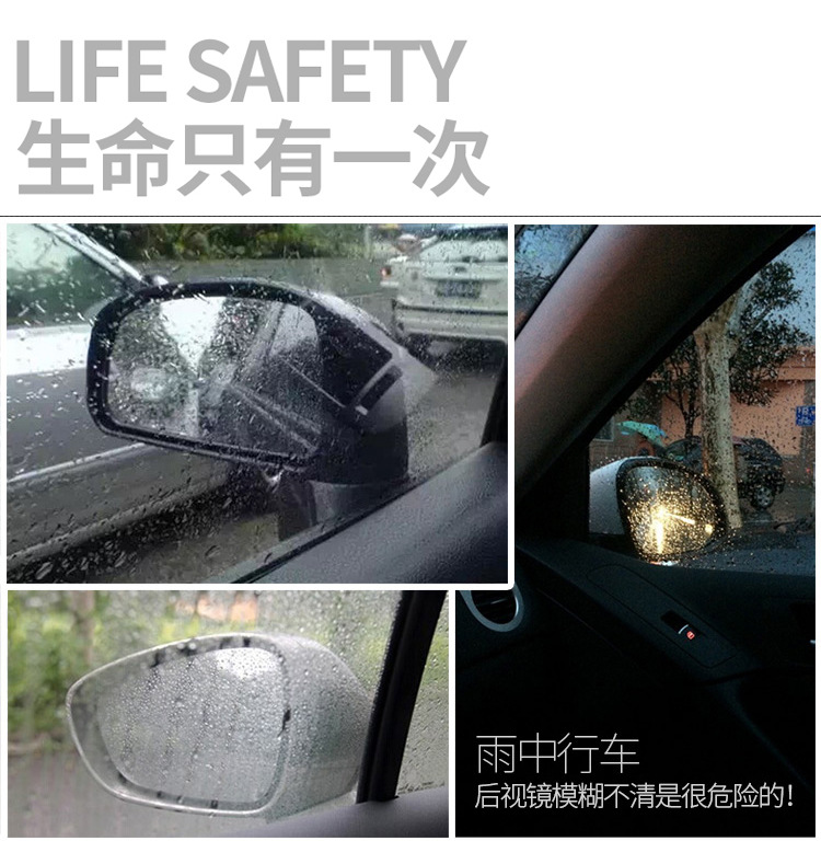 Japan's Original Soft99 Direct-Injection Rearview Mirror Rainproof Agent Rain Enemy Car Reversing Mirror Glass Rain Repellent Agent