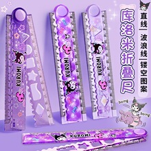 �������ۯB���������t�������۳�30cmֱ�ߎ����˾��ɐ۶๦��С�W
