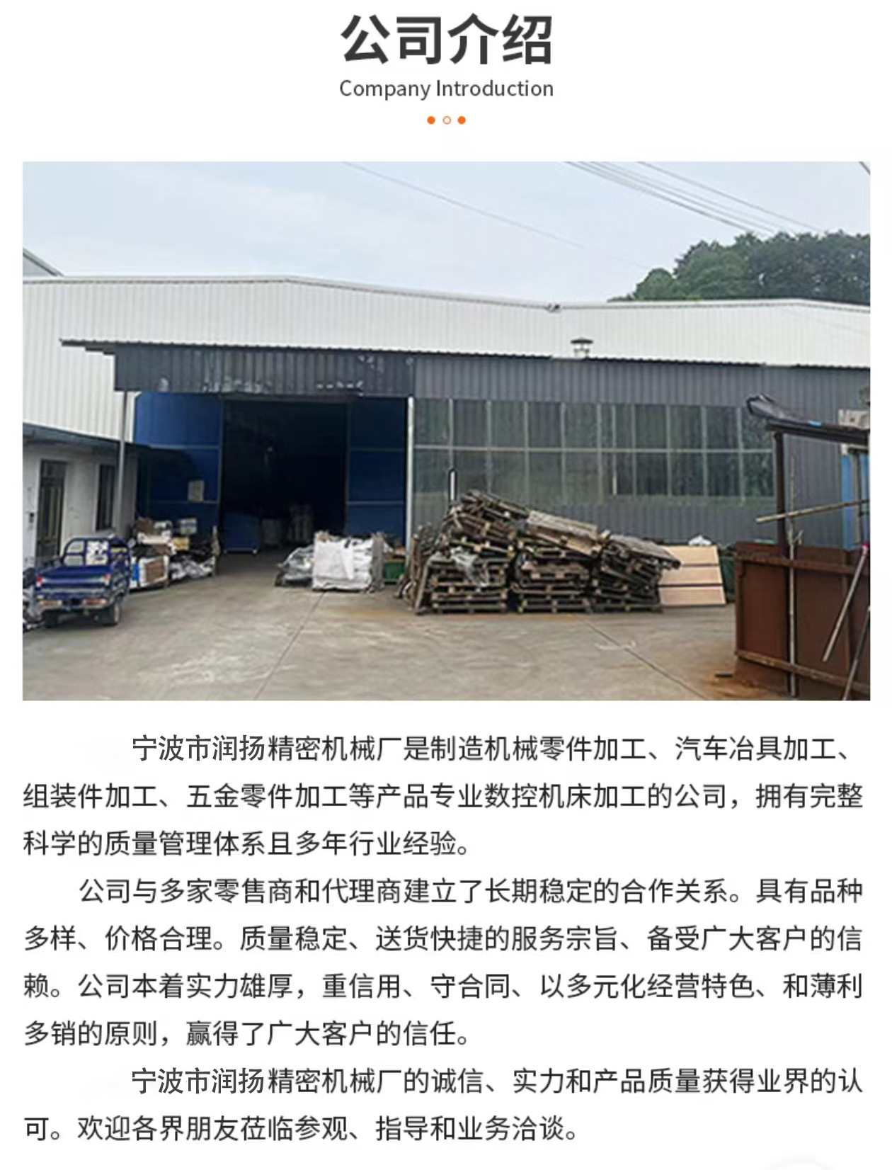 Stainless Steel Automotive Sensors, Universal Car Parts, Corrosion-Resistant Filters, Three-Way Catalytic Converters