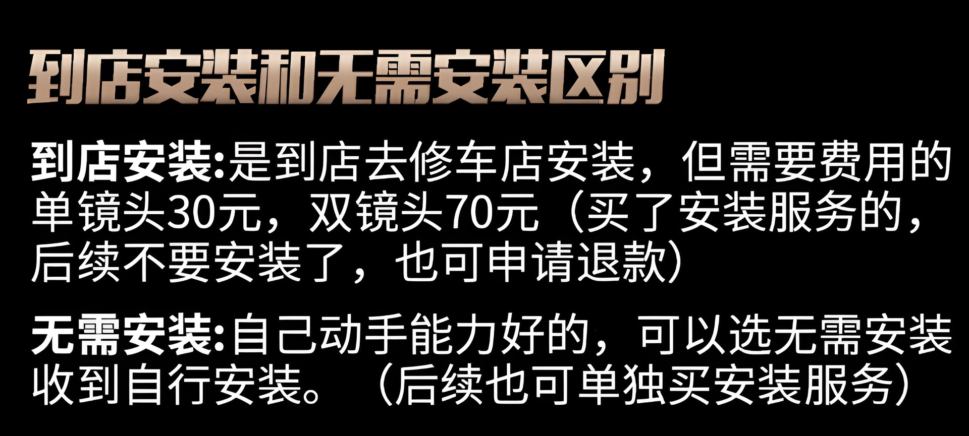Suitable for the 2026 new model of the Renwoyou dashcam, no-wiring reverse camera, streaming rearview mirror, parking monitoring