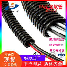 �м��x�Ӻ񲨼y�ܾ����׹ܿ���s�^��ܛ��늾��o��PA�������y��