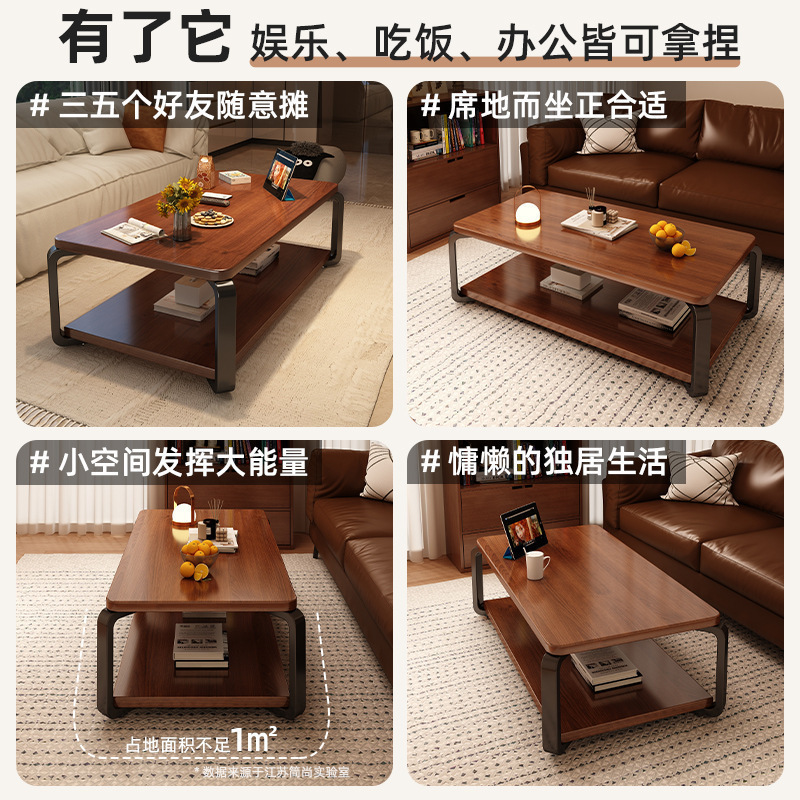 爆款茶几客厅家用现代简约小户型方形高端茶几简易出租屋用茶几桌|undefined