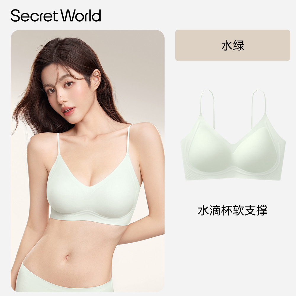 아쿠아 그린